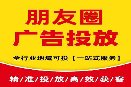 SEM代运营实战：优化广告创意与文案